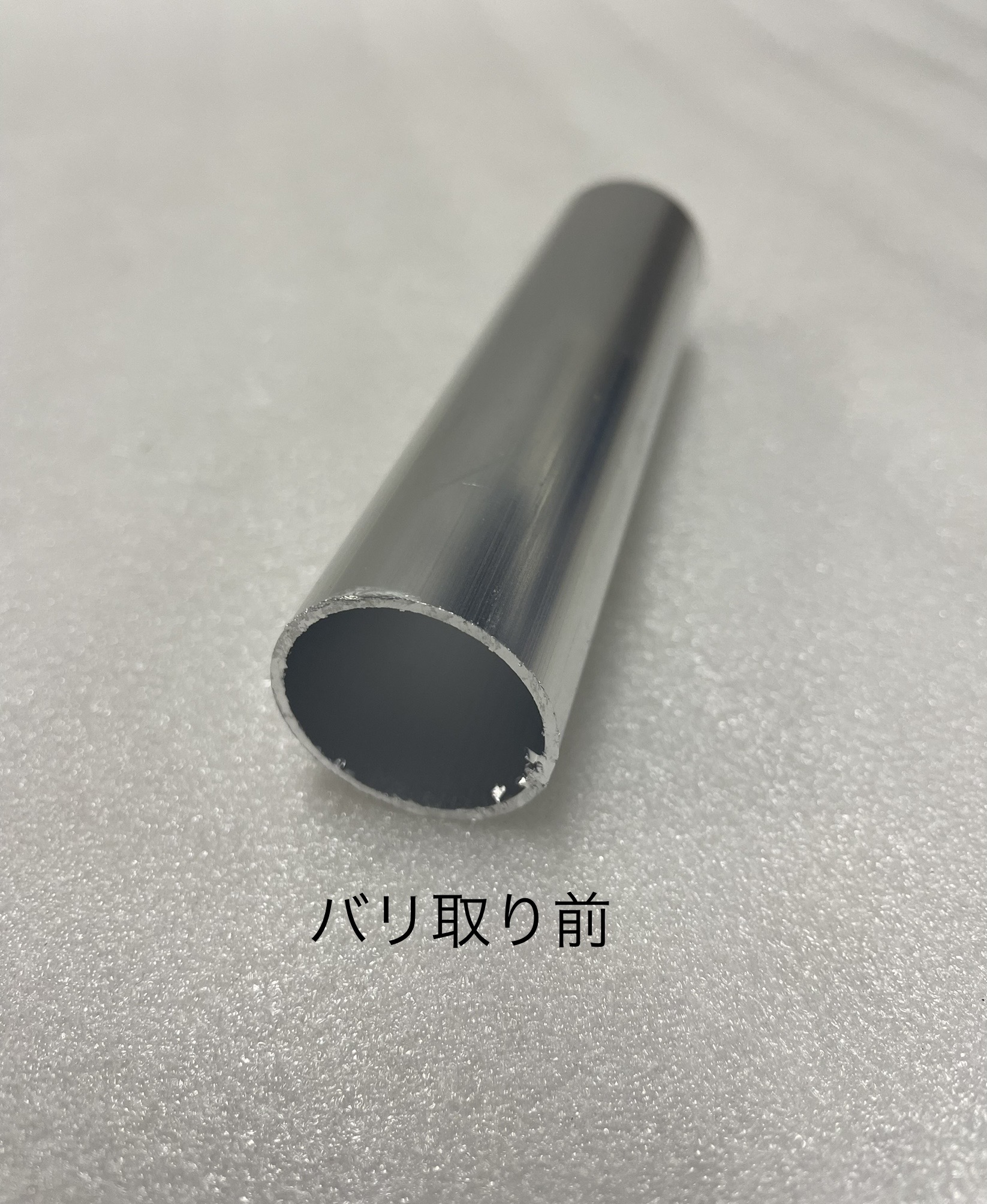 公式ショップ アルミ板 円形 厚み 1.0mm Φ120mm A5052