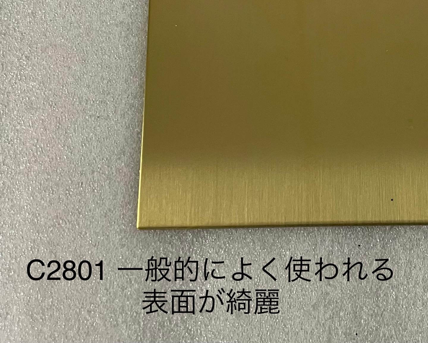 愛用 イグス エナジーチェーン ケーブル保護管 41リンク 2700.05.125.0-41L