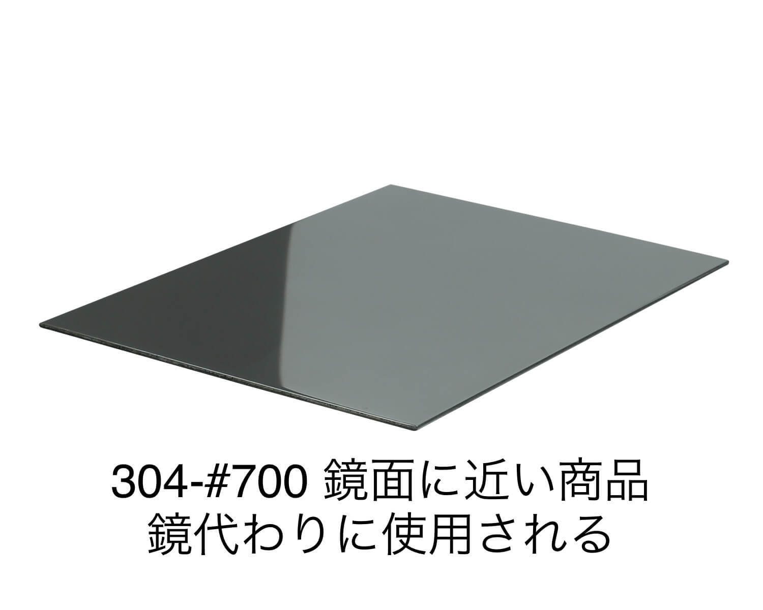 アルミ 75S 切板 板厚 31ｍｍ 50mm×750mm - 金物、部品