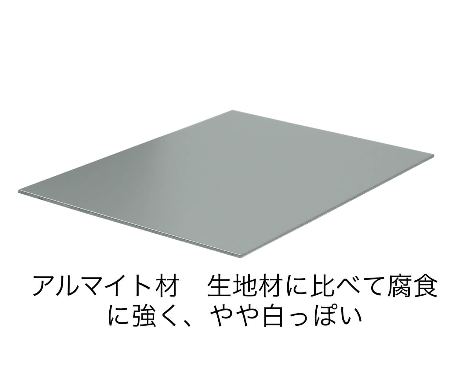 アルミ YH75 切板 板厚 110.3ｍｍ　　150mm×150mm - 1